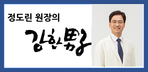 소변보기 어려운 40대 이상 남성, 비뇨기과 전립선비대증 검사 필수 